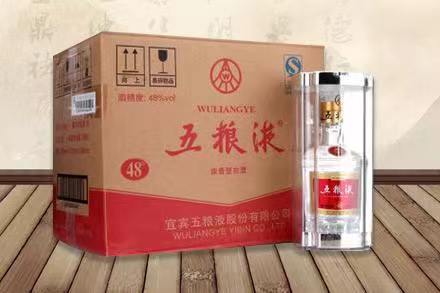 湟源五粮液回收